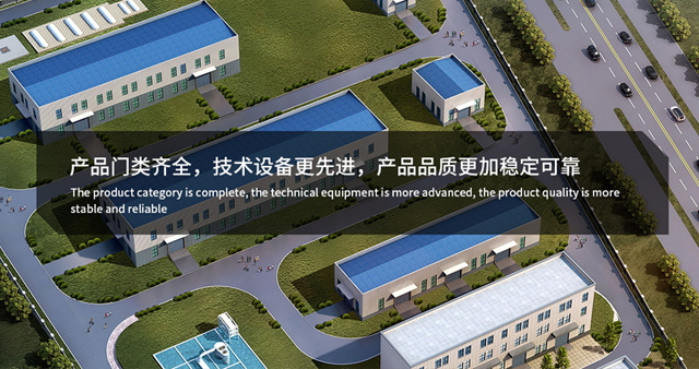 三门峡昌腾药业有限公司