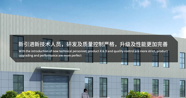 三门峡昌腾药业有限公司